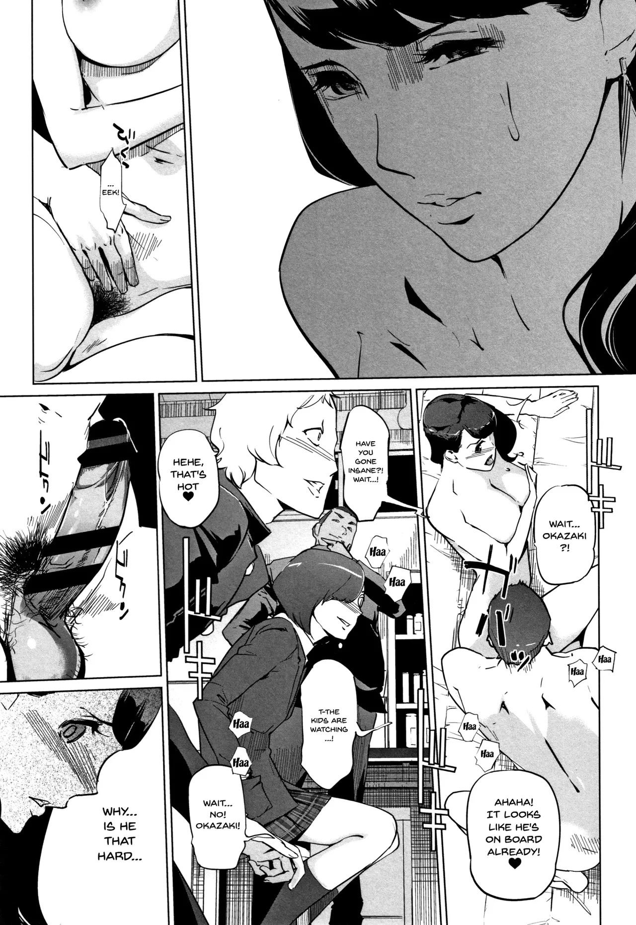 [C.N.P (Clone Ningen)] Haritsuke - Page 44