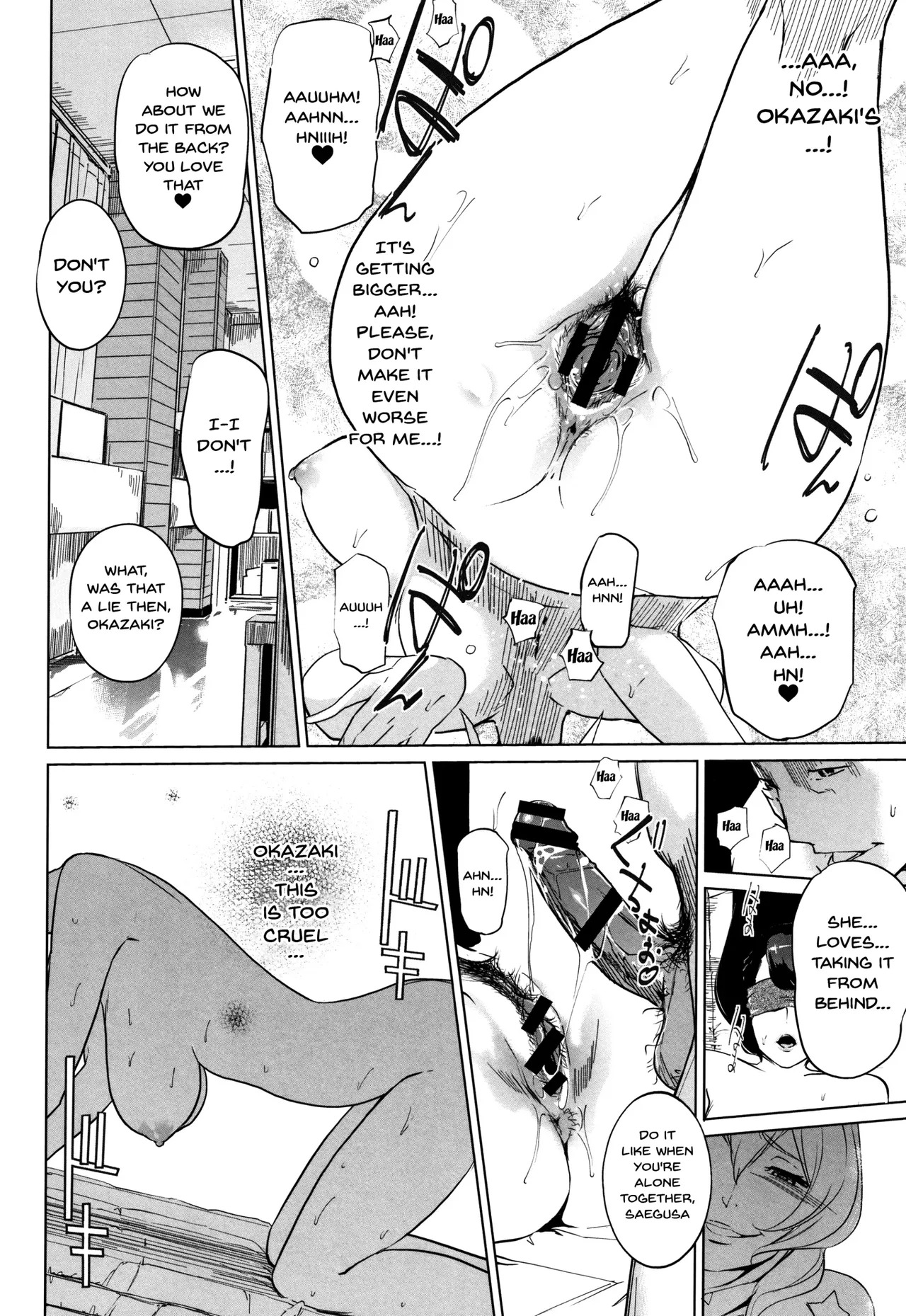 [C.N.P (Clone Ningen)] Haritsuke - Page 53