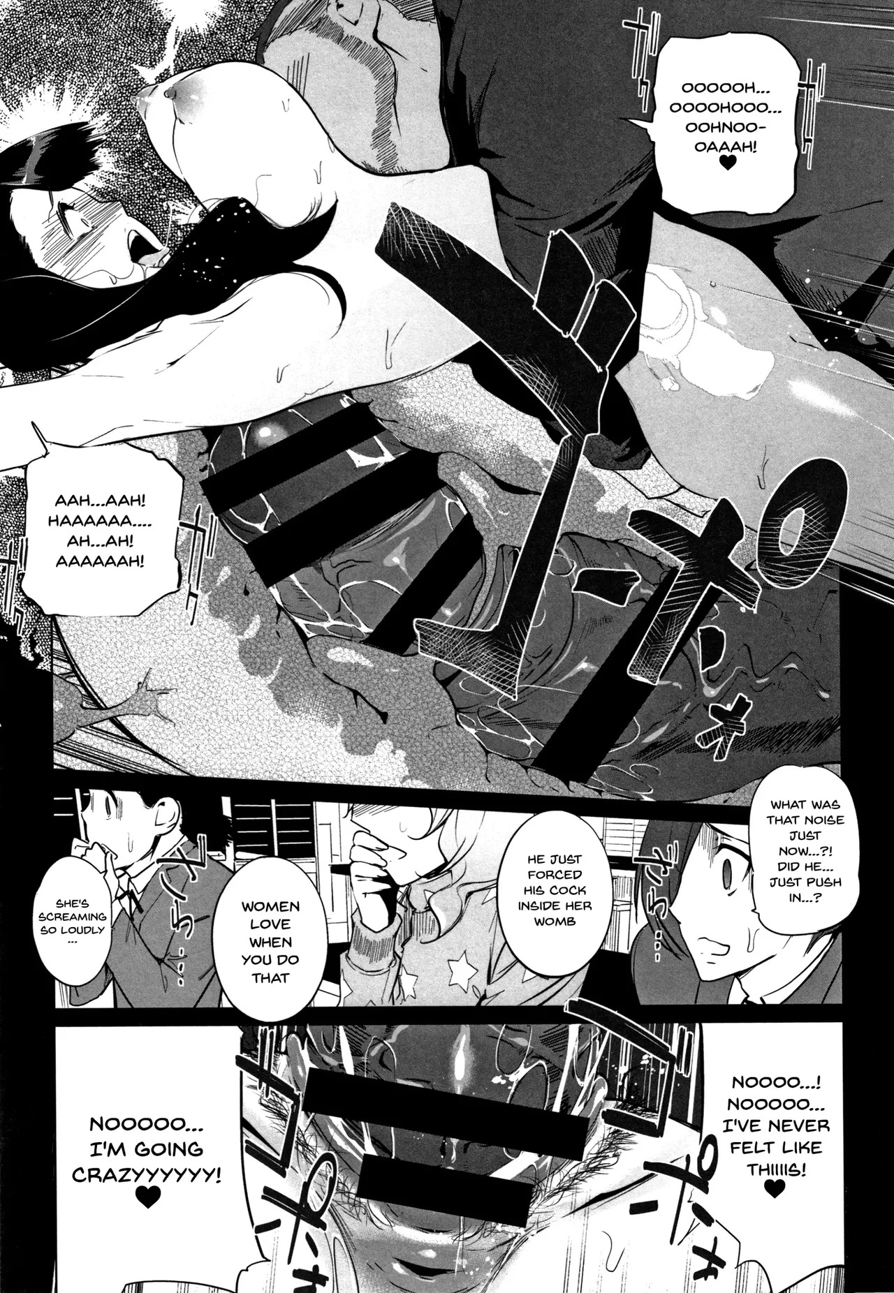 [C.N.P (Clone Ningen)] Haritsuke - Page 78