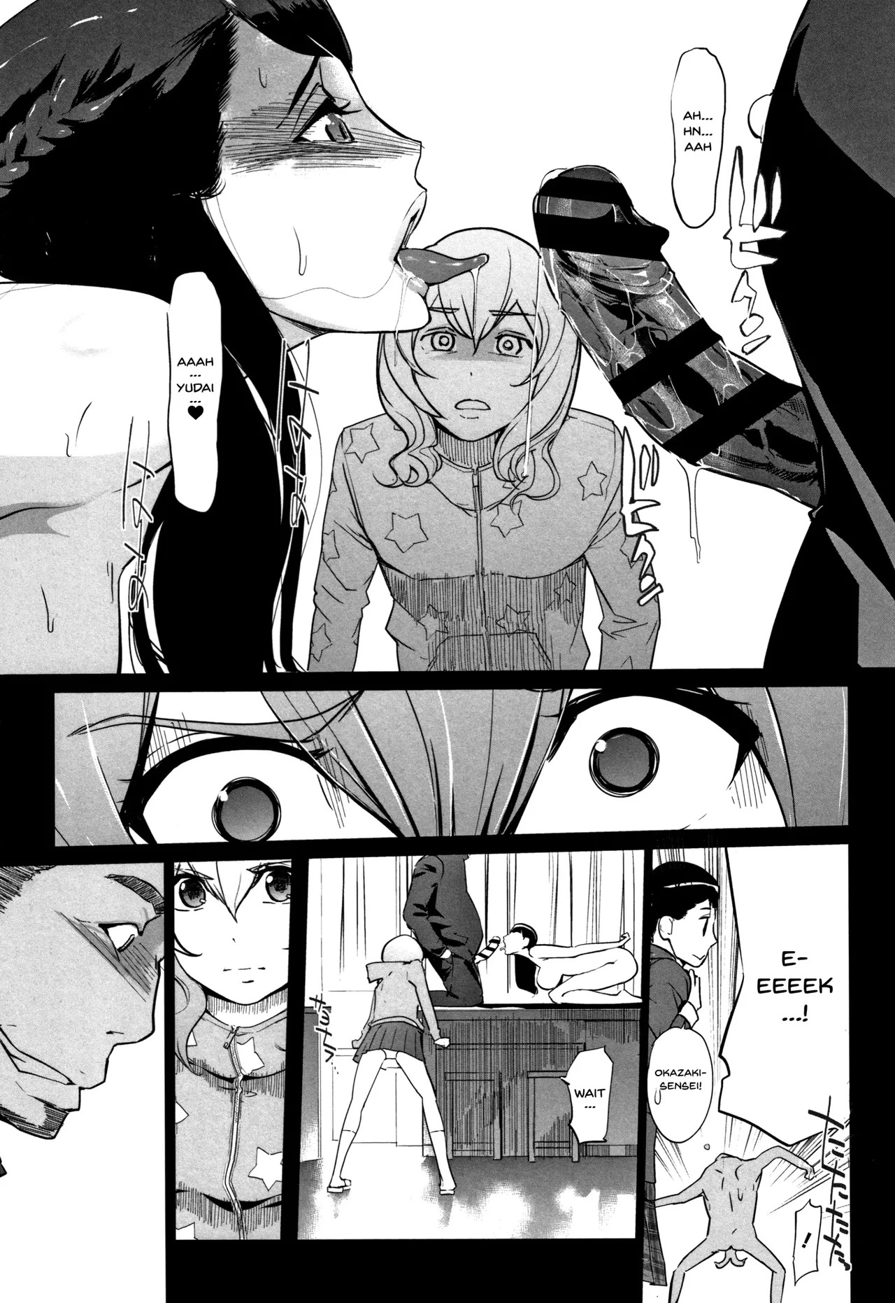 [C.N.P (Clone Ningen)] Haritsuke - Page 82