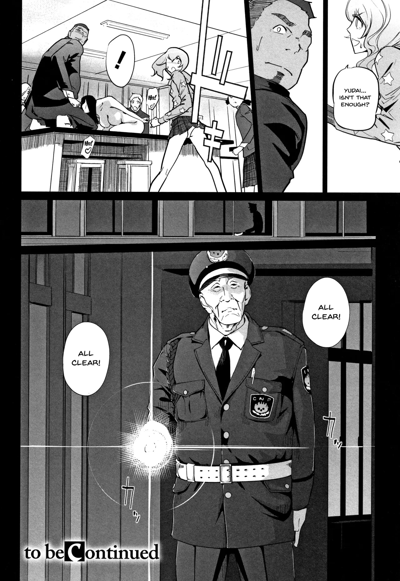 [C.N.P (Clone Ningen)] Haritsuke - Page 83
