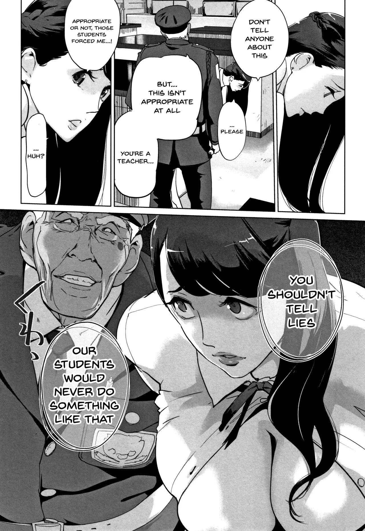 [C.N.P (Clone Ningen)] Haritsuke - Page 89
