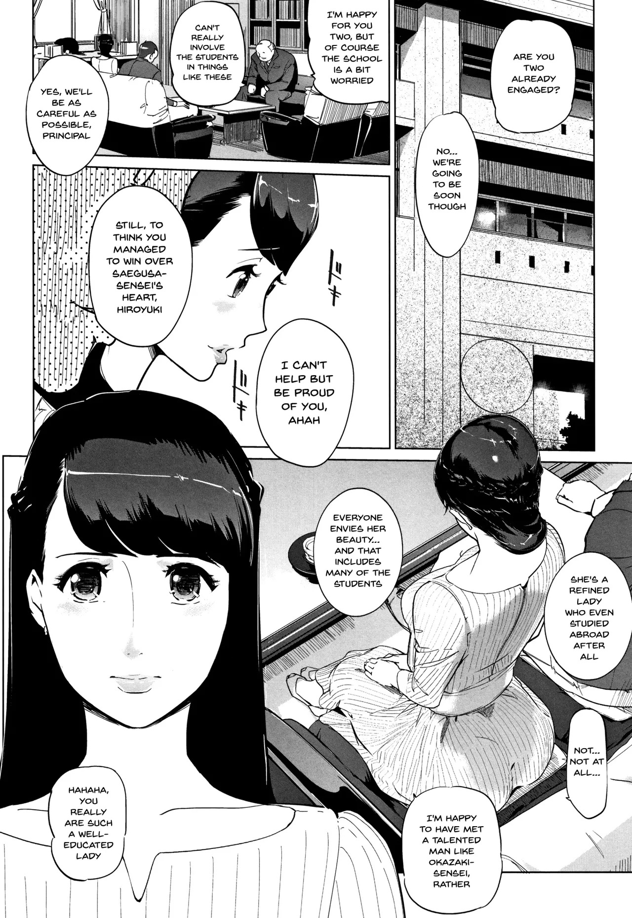 [C.N.P (Clone Ningen)] Haritsuke - Page 9