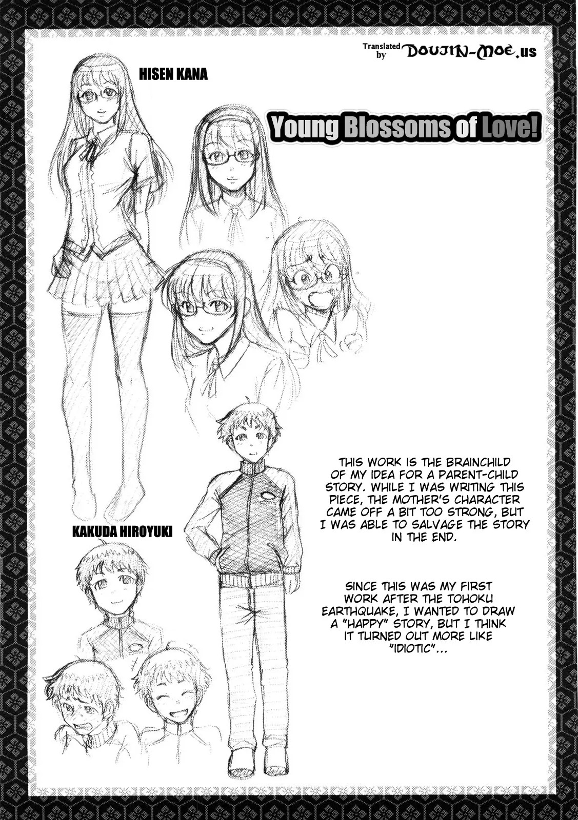 [Chiba Toshirou] Koushoku Glamorous - Lasciviousness Glamorous - Page 102