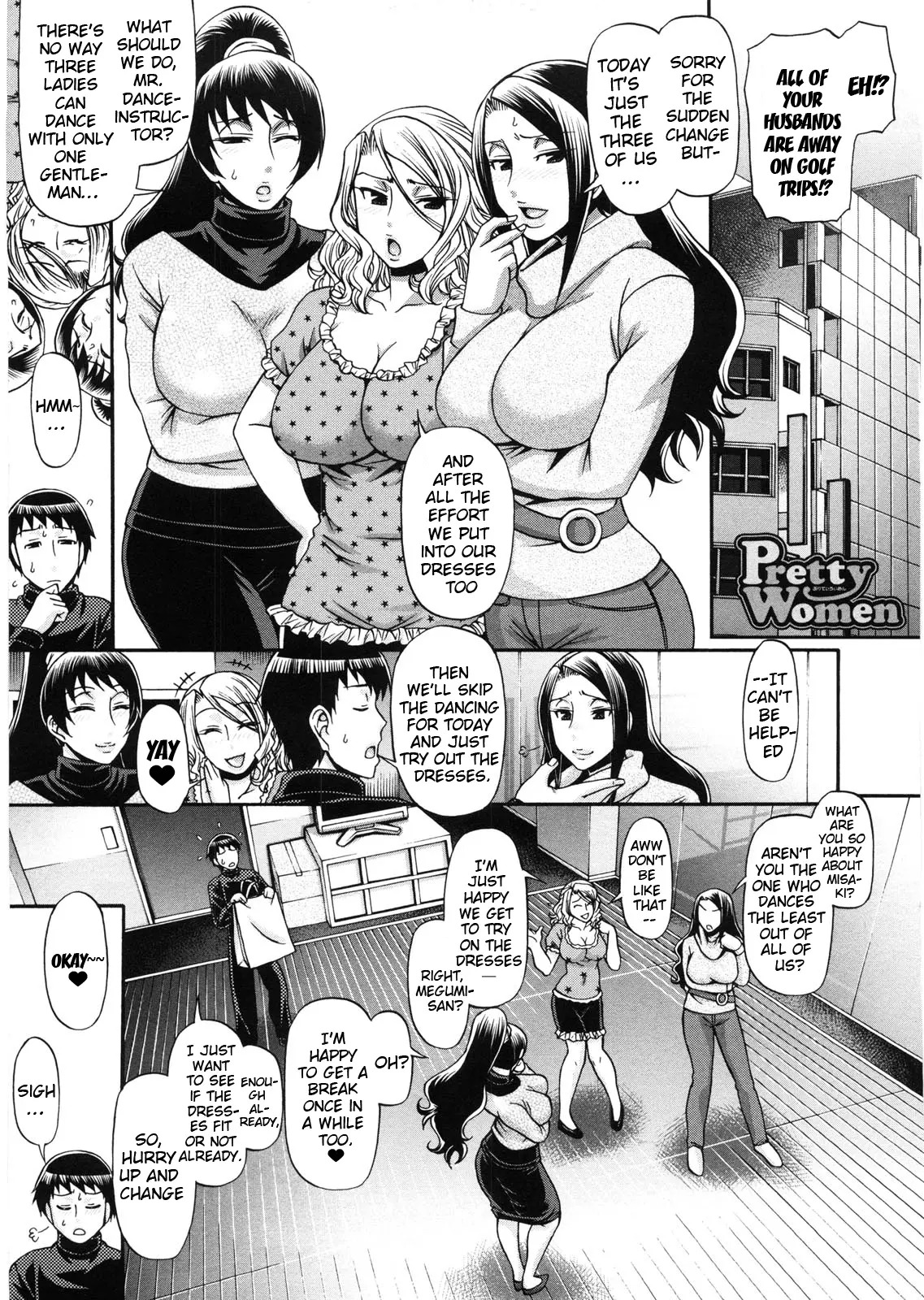 [Chiba Toshirou] Koushoku Glamorous - Lasciviousness Glamorous - Page 104