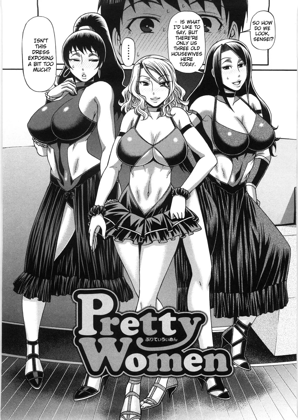 [Chiba Toshirou] Koushoku Glamorous - Lasciviousness Glamorous - Page 105