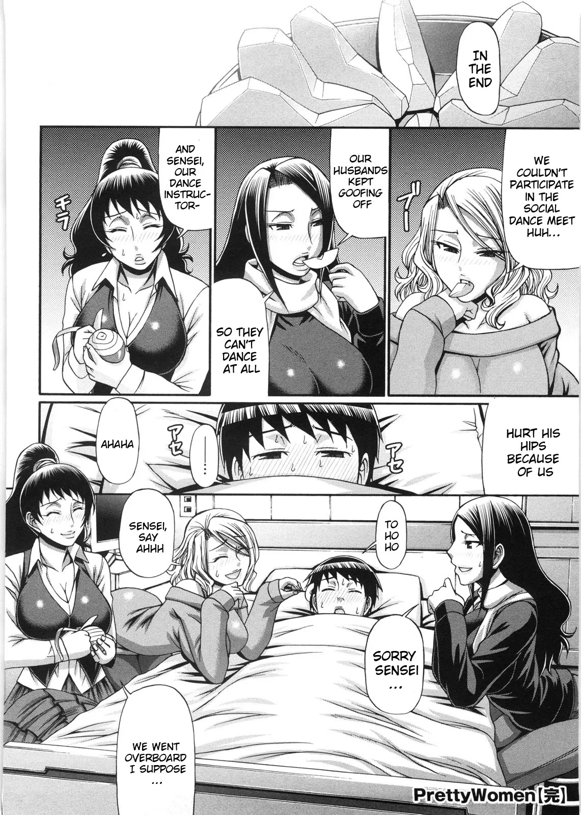 [Chiba Toshirou] Koushoku Glamorous - Lasciviousness Glamorous - Page 122