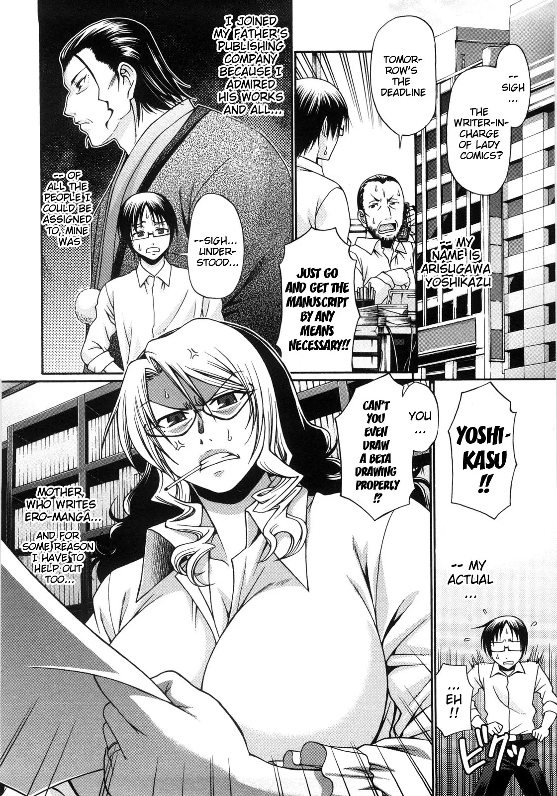 [Chiba Toshirou] Koushoku Glamorous - Lasciviousness Glamorous - Page 126