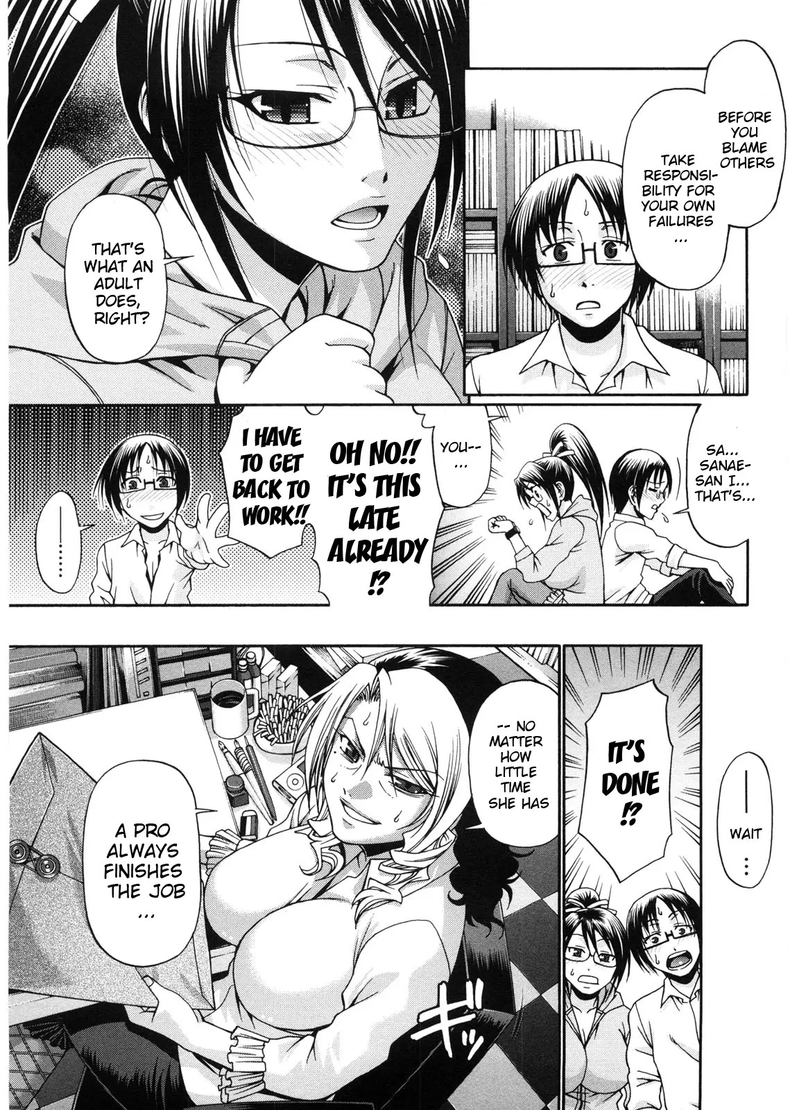 [Chiba Toshirou] Koushoku Glamorous - Lasciviousness Glamorous - Page 143