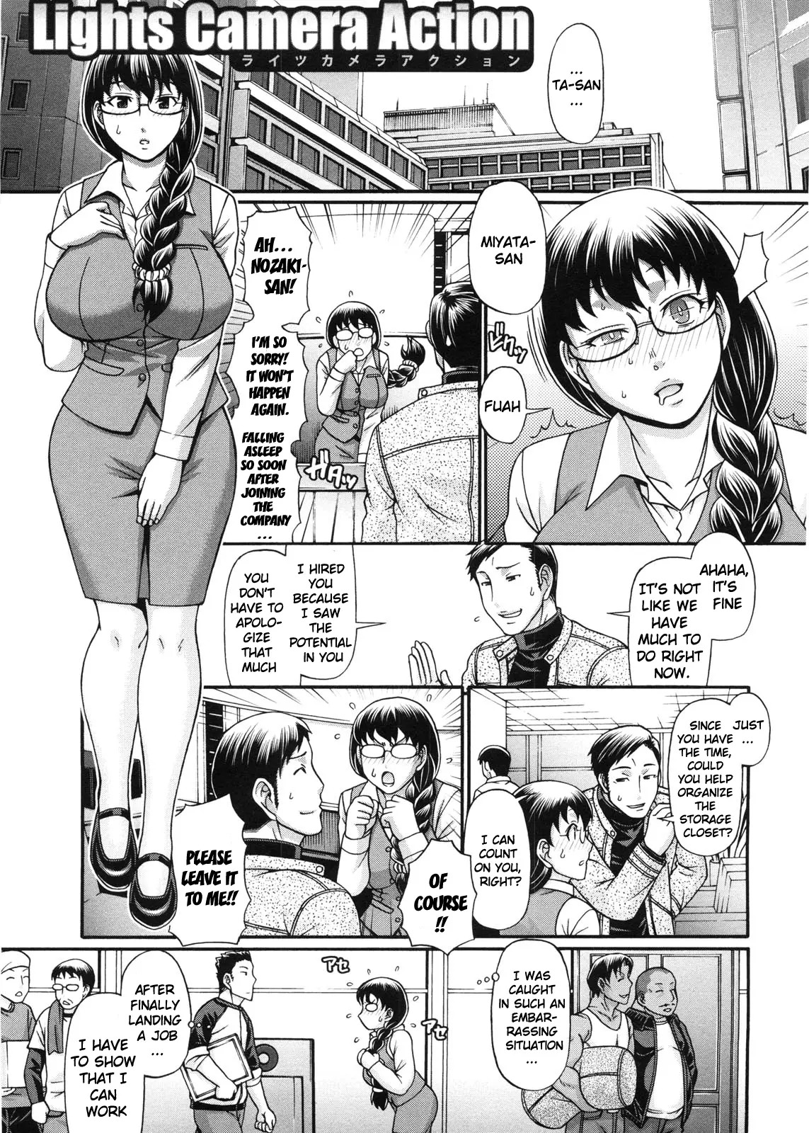 [Chiba Toshirou] Koushoku Glamorous - Lasciviousness Glamorous - Page 18