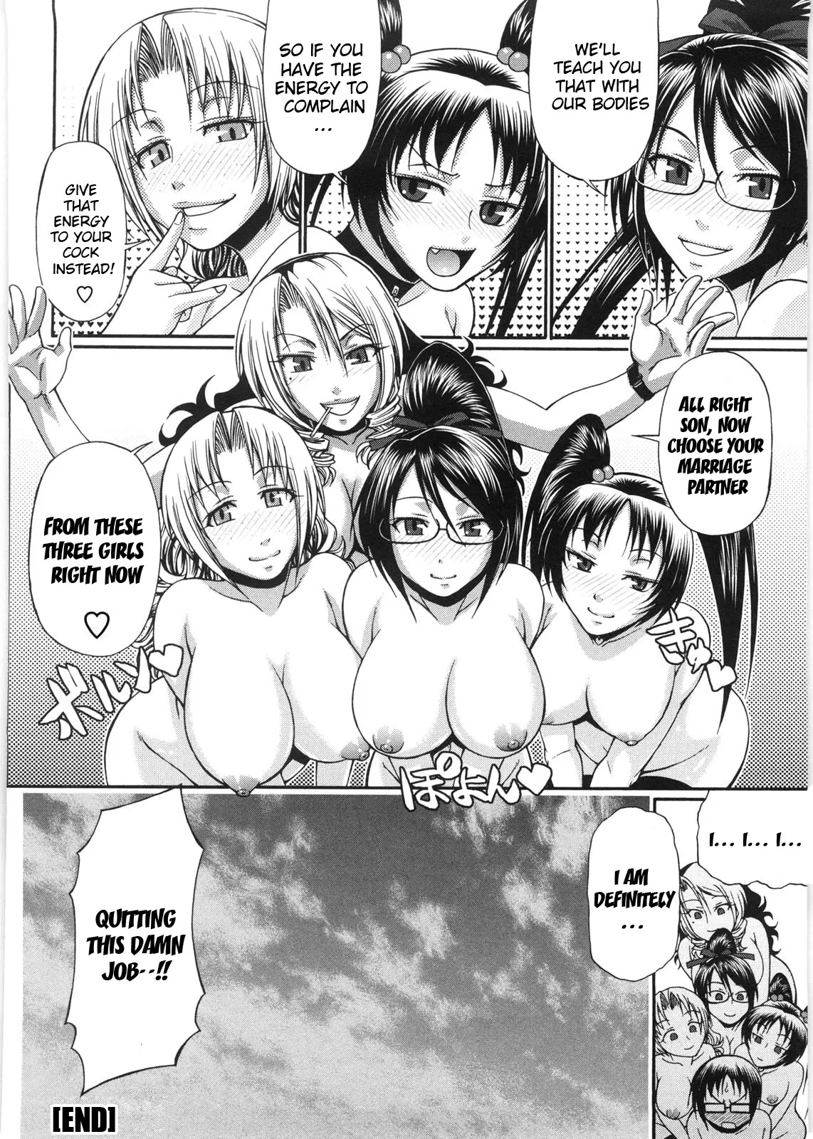 [Chiba Toshirou] Koushoku Glamorous - Lasciviousness Glamorous - Page 184
