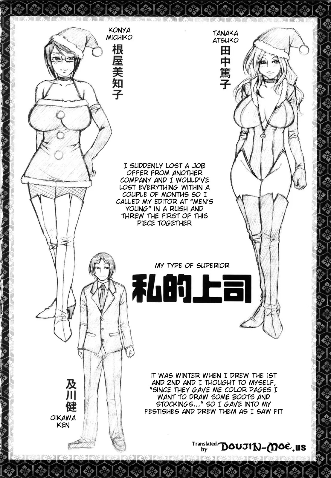 [Chiba Toshirou] Koushoku Glamorous - Lasciviousness Glamorous - Page 187