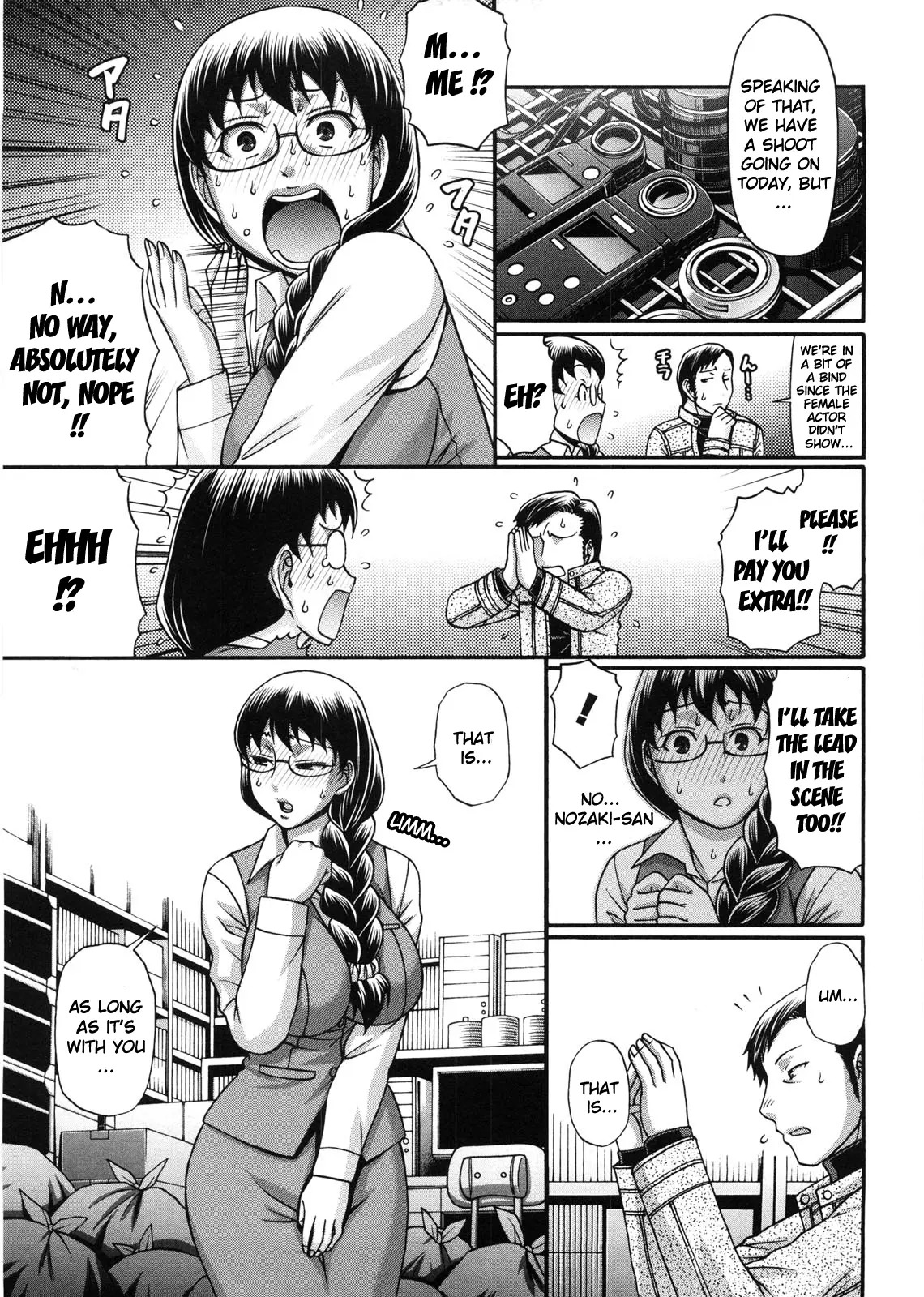 [Chiba Toshirou] Koushoku Glamorous - Lasciviousness Glamorous - Page 20