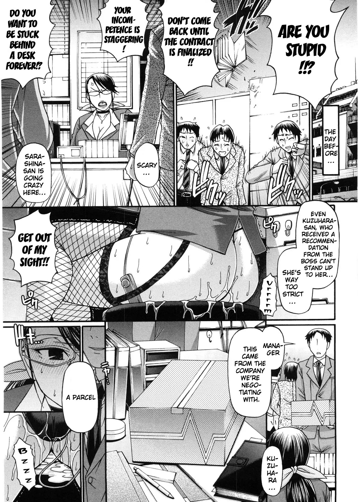 [Chiba Toshirou] Koushoku Glamorous - Lasciviousness Glamorous - Page 43