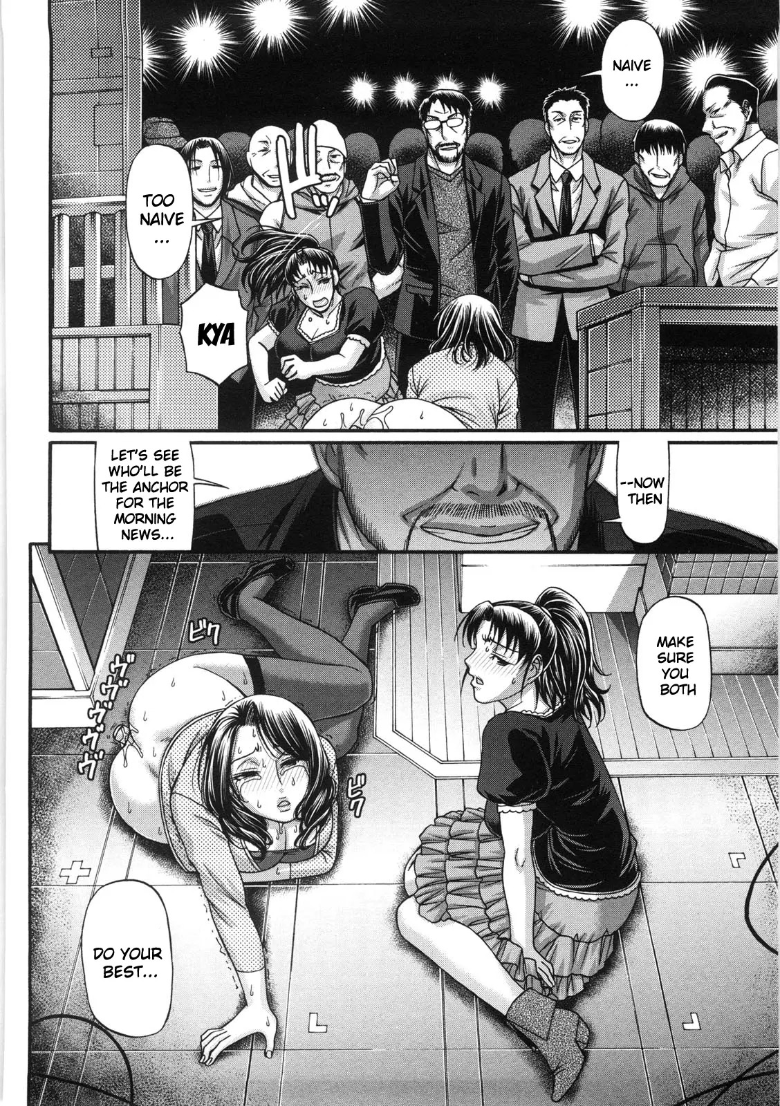 [Chiba Toshirou] Koushoku Glamorous - Lasciviousness Glamorous - Page 67