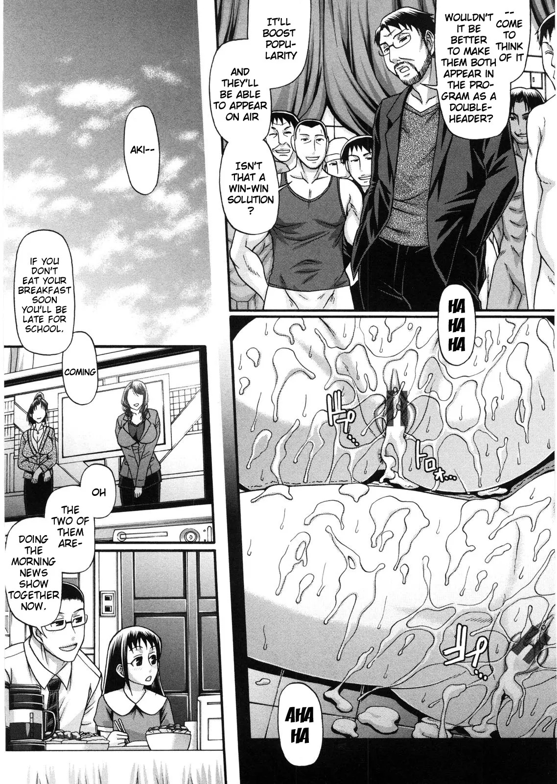 [Chiba Toshirou] Koushoku Glamorous - Lasciviousness Glamorous - Page 78