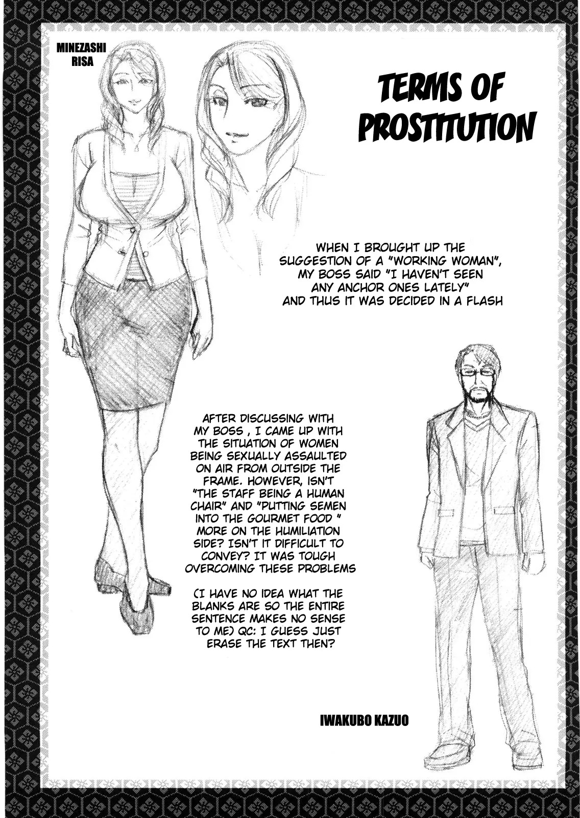 [Chiba Toshirou] Koushoku Glamorous - Lasciviousness Glamorous - Page 80