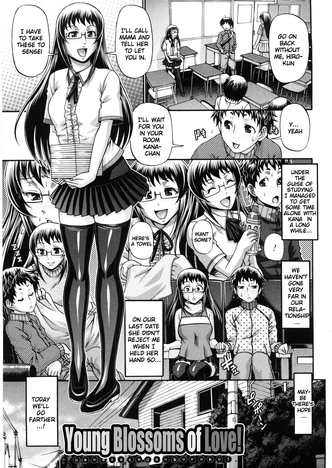 [Chiba Toshirou] Koushoku Glamorous - Lasciviousness Glamorous - Page 82