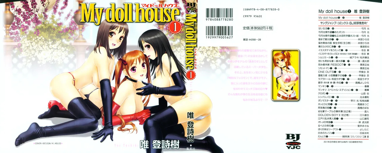 Preview page 1