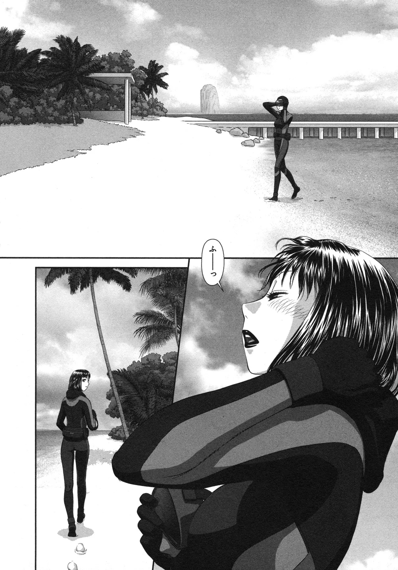 [唯登詩樹] My doll house 第03巻 - Page 94