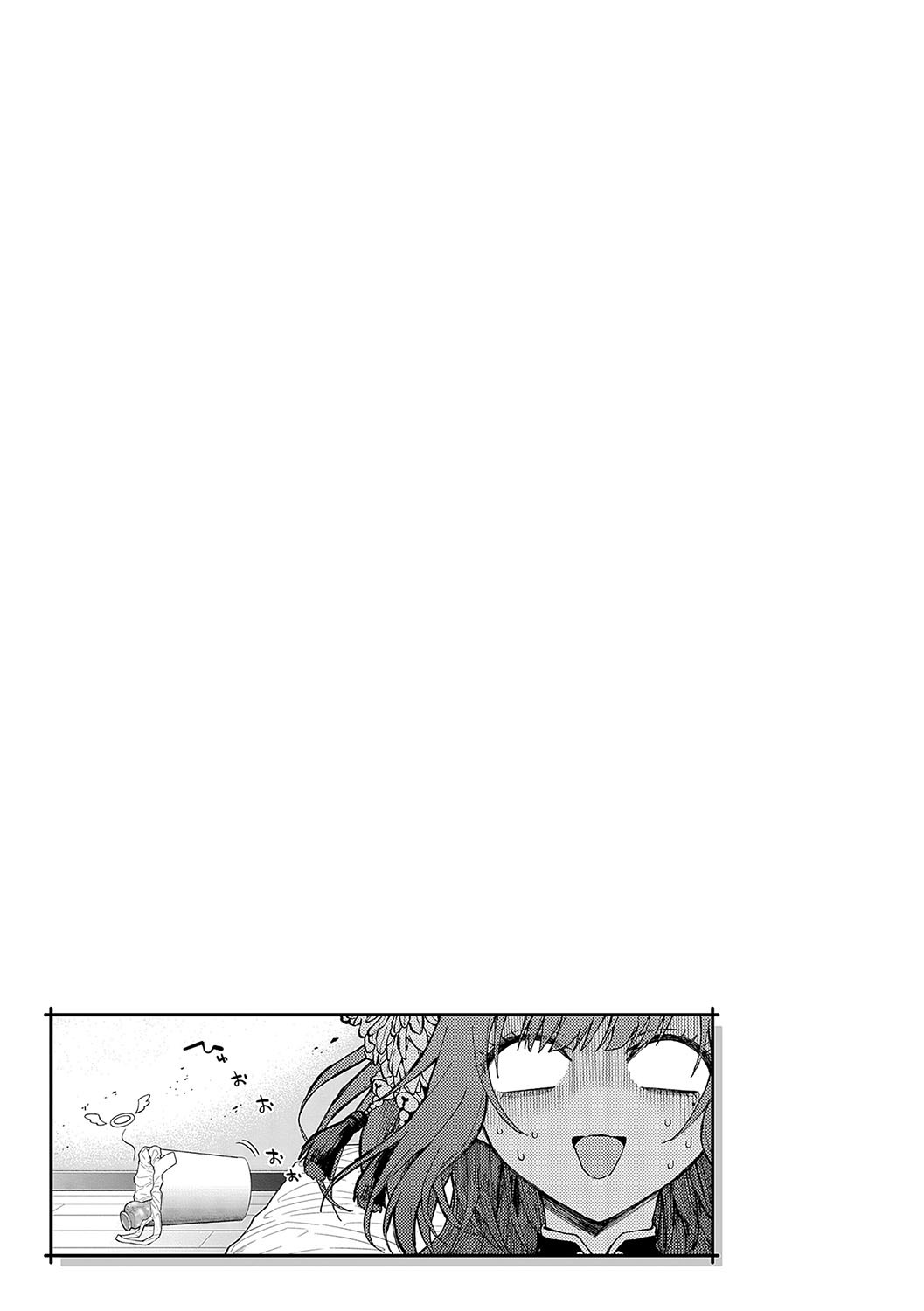 [Metsubushi] Deco x Deco - Decoration x Decorative [Digital] - Page 76