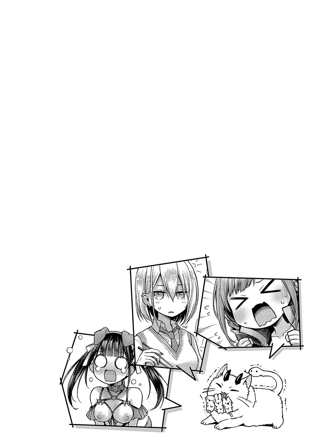 [Metsubushi] Deco x Deco - Decoration x Decorative [Digital] - Page 77