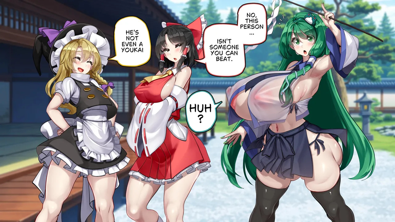 [Kawahagitei] Touhou Youyoumu ~Ihen Kaiketsu wa... Haramu koto!?~ | Sanae Solves the Incident… by Getting Pregnant!? (Touhou Project) [English] - Page 12