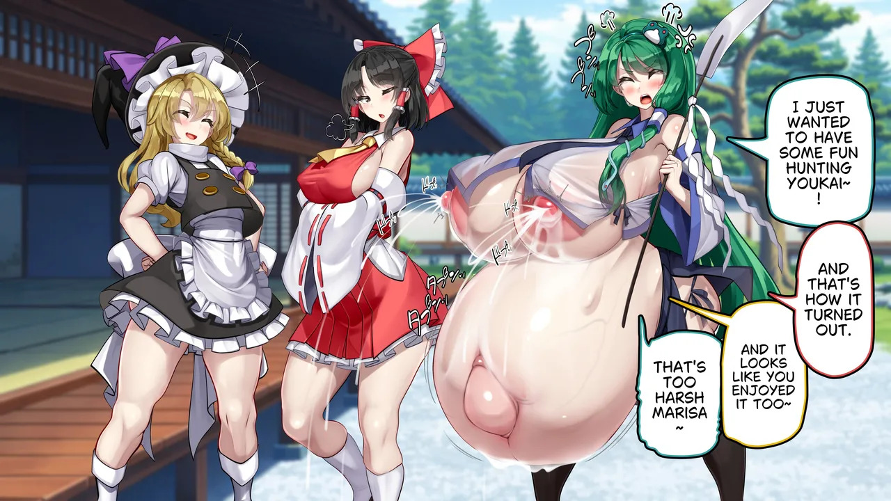 [Kawahagitei] Touhou Youyoumu ~Ihen Kaiketsu wa... Haramu koto!?~ | Sanae Solves the Incident… by Getting Pregnant!? (Touhou Project) [English] - Page 122
