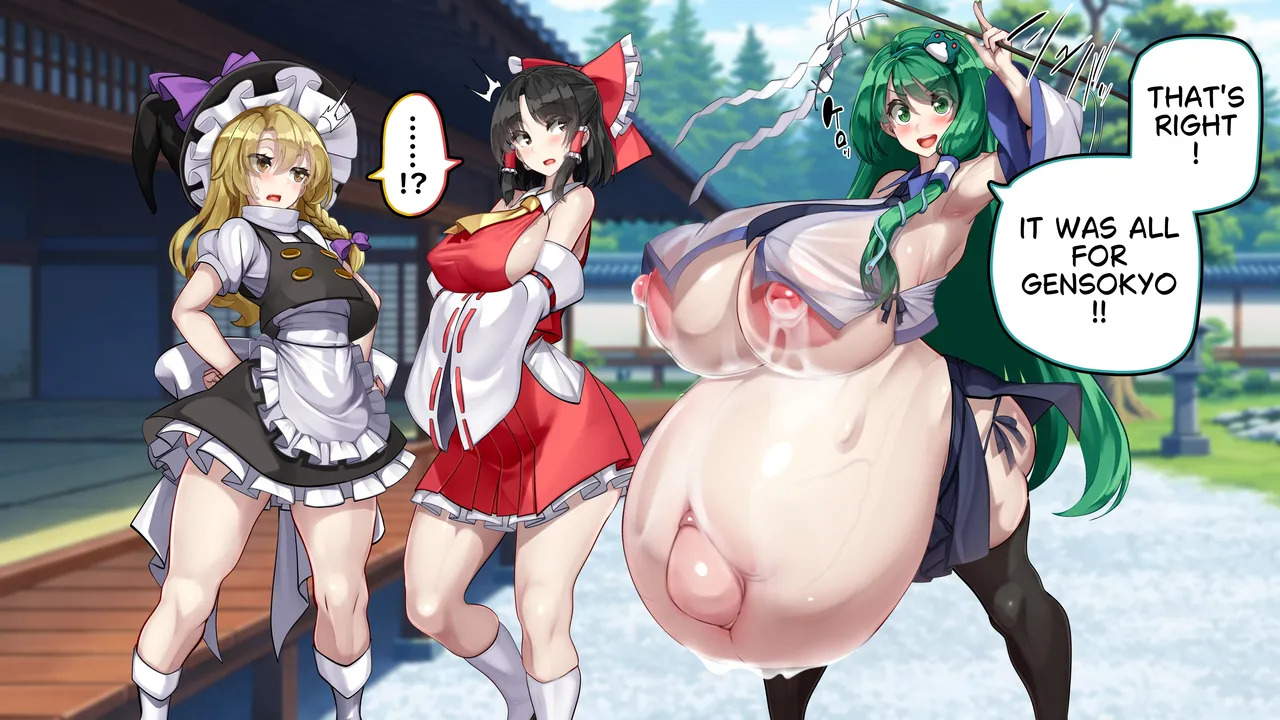 [Kawahagitei] Touhou Youyoumu ~Ihen Kaiketsu wa... Haramu koto!?~ | Sanae Solves the Incident… by Getting Pregnant!? (Touhou Project) [English] - Page 127