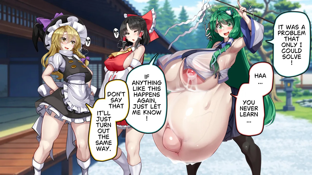 [Kawahagitei] Touhou Youyoumu ~Ihen Kaiketsu wa... Haramu koto!?~ | Sanae Solves the Incident… by Getting Pregnant!? (Touhou Project) [English] - Page 129