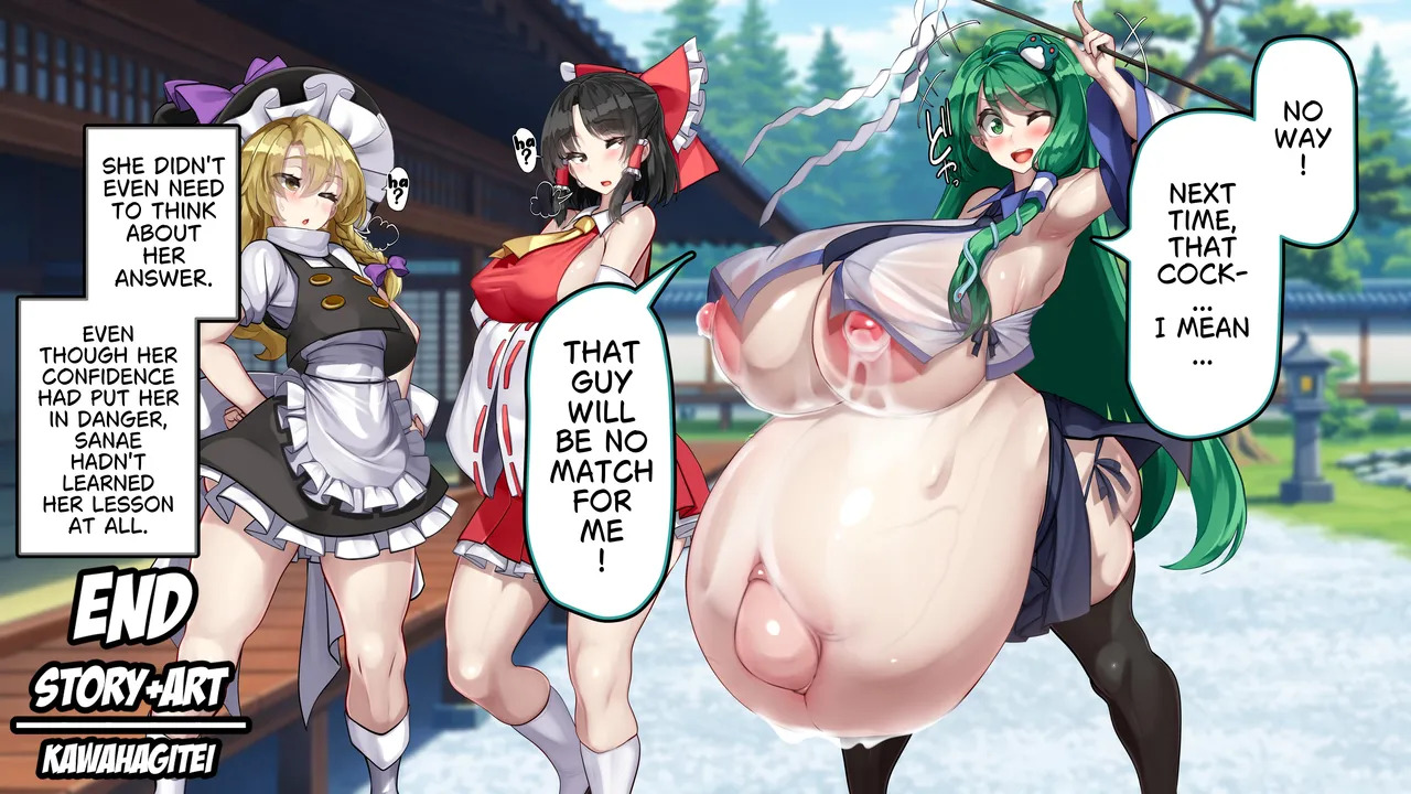 [Kawahagitei] Touhou Youyoumu ~Ihen Kaiketsu wa... Haramu koto!?~ | Sanae Solves the Incident… by Getting Pregnant!? (Touhou Project) [English] - Page 130