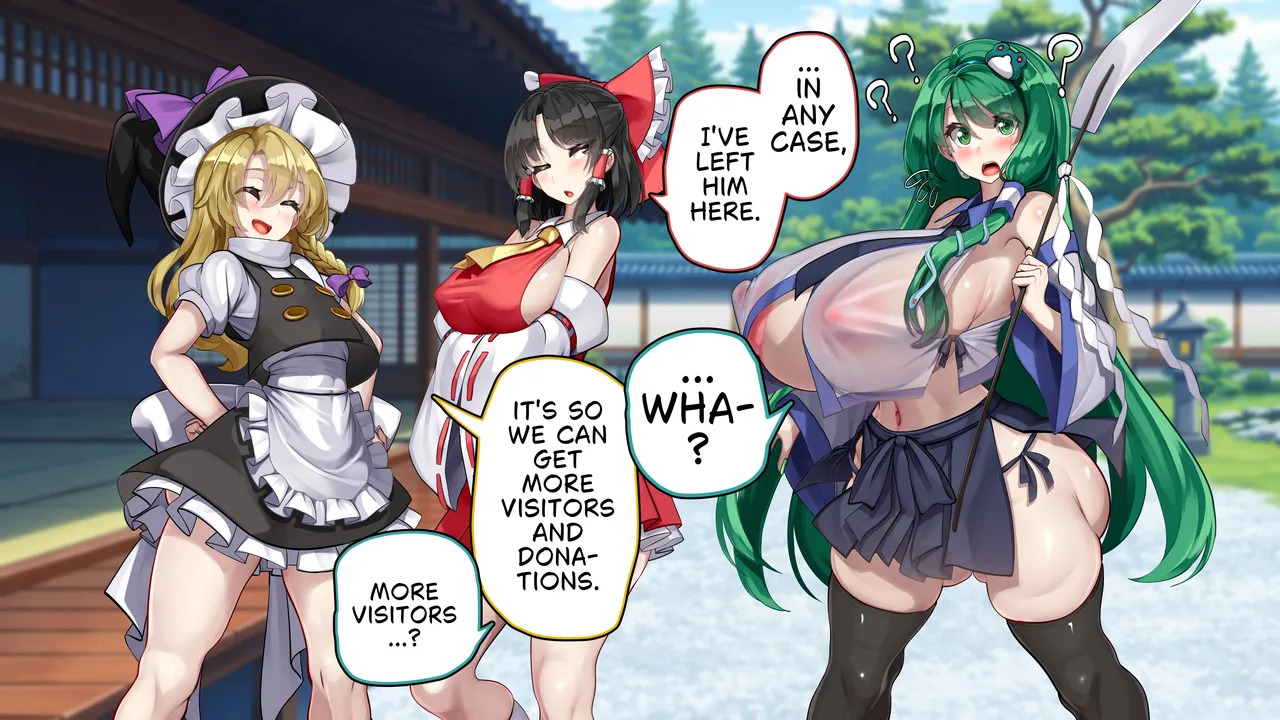 [Kawahagitei] Touhou Youyoumu ~Ihen Kaiketsu wa... Haramu koto!?~ | Sanae Solves the Incident… by Getting Pregnant!? (Touhou Project) [English] - Page 14