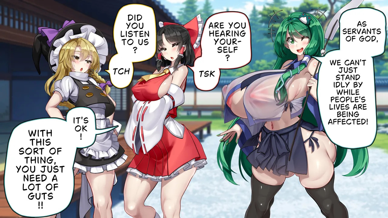 [Kawahagitei] Touhou Youyoumu ~Ihen Kaiketsu wa... Haramu koto!?~ | Sanae Solves the Incident… by Getting Pregnant!? (Touhou Project) [English] - Page 17