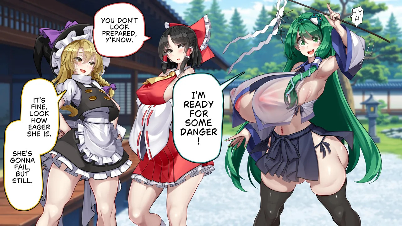 [Kawahagitei] Touhou Youyoumu ~Ihen Kaiketsu wa... Haramu koto!?~ | Sanae Solves the Incident… by Getting Pregnant!? (Touhou Project) [English] - Page 18