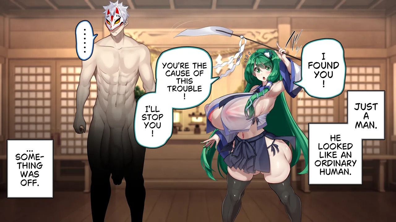 [Kawahagitei] Touhou Youyoumu ~Ihen Kaiketsu wa... Haramu koto!?~ | Sanae Solves the Incident… by Getting Pregnant!? (Touhou Project) [English] - Page 25