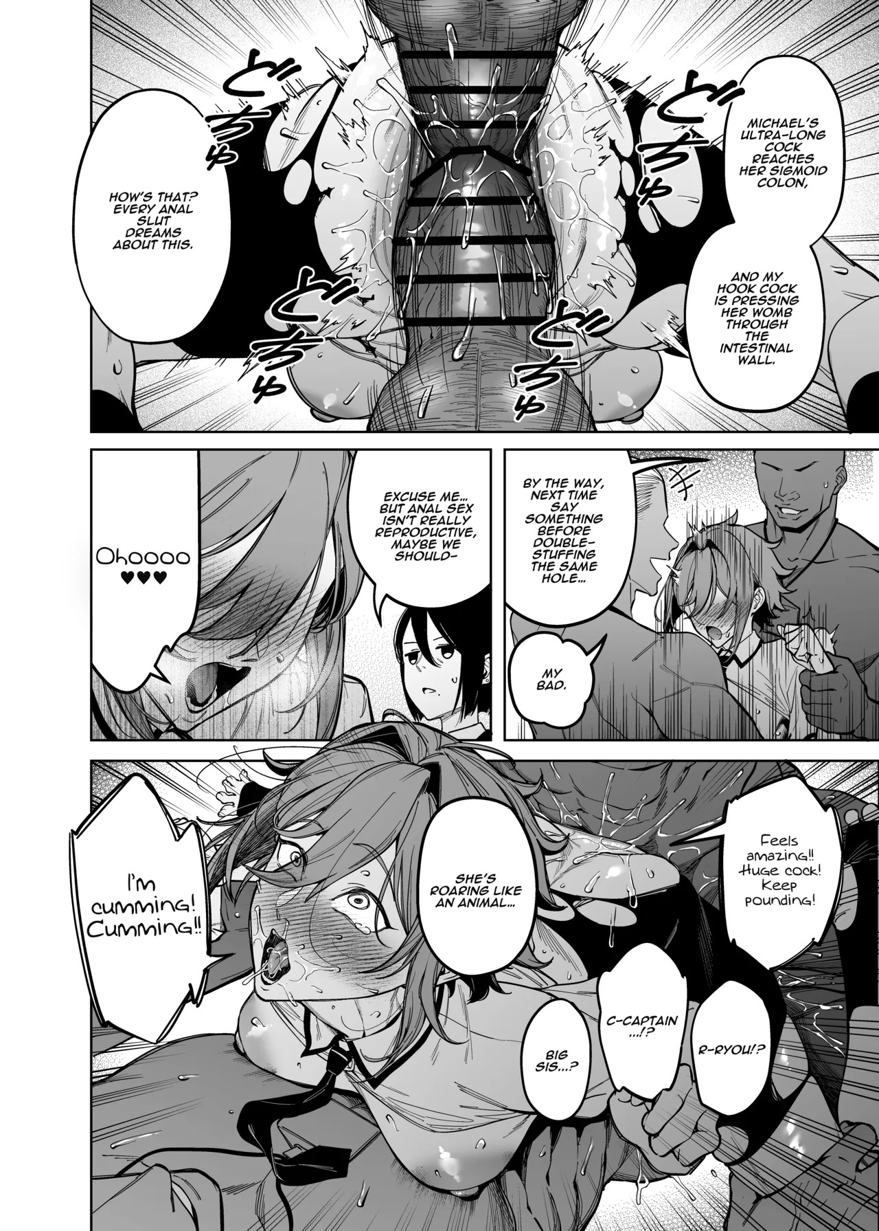 (C107) [F.W.ZHolic (FAN)] Yuusei Shuzoku to no Kouhai Seisaku | Breeding Policy with the Superior Race [Digital] [English] [Aishi21] - Page 40