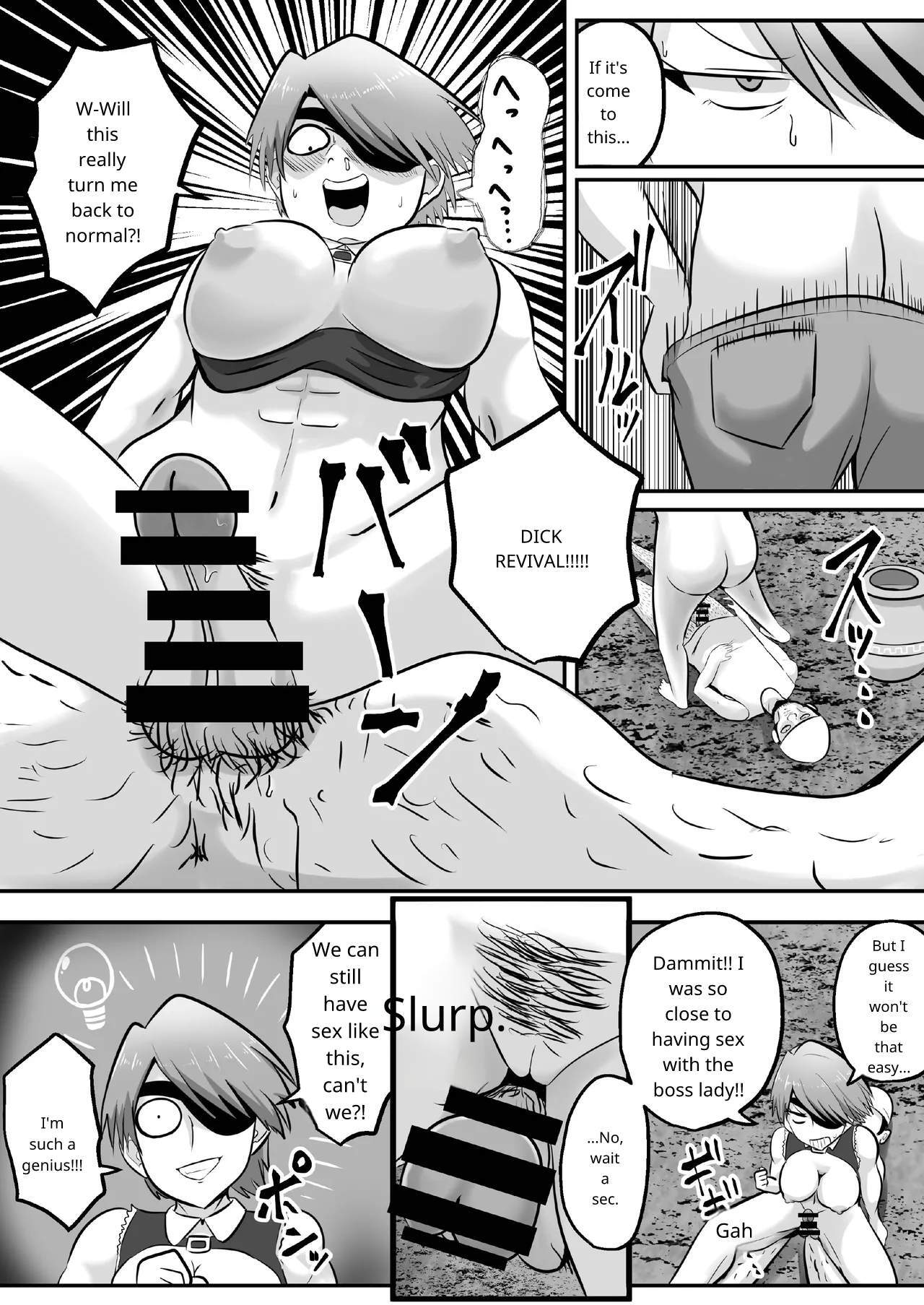 Possession! If you don't want that sexy big sister's body, I'll take it! - Page 14