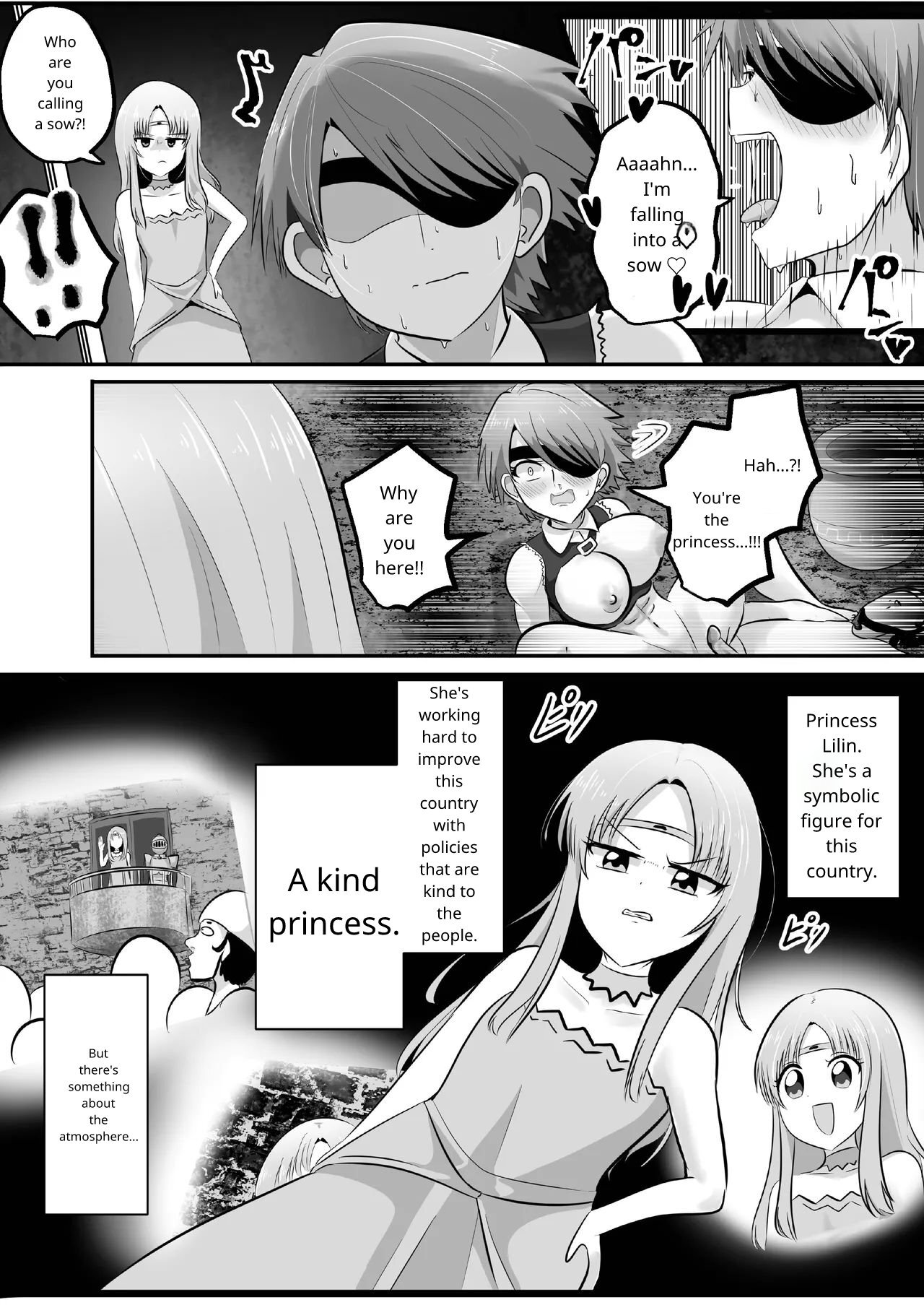 Possession! If you don't want that sexy big sister's body, I'll take it! - Page 20