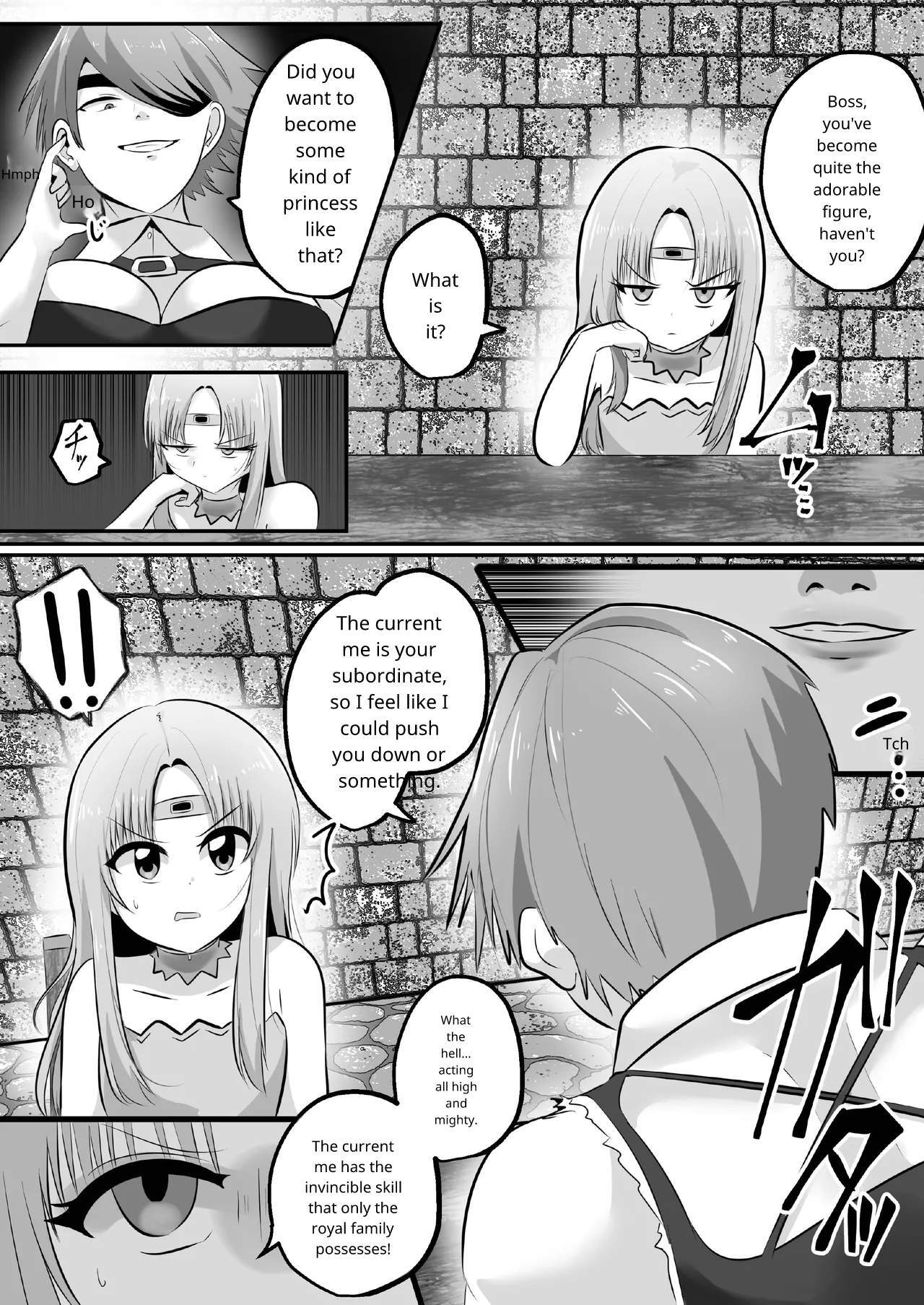 Possession! If you don't want that sexy big sister's body, I'll take it! - Page 23