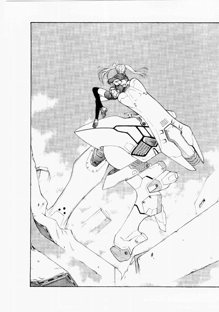 [(Utatane Hiroyuki)] Seraphic Feather 07 - Page 11
