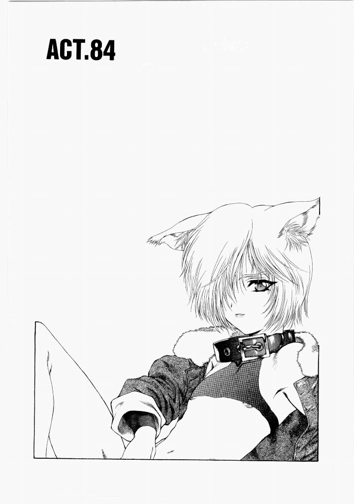 [(Utatane Hiroyuki)] Seraphic Feather 07 - Page 157
