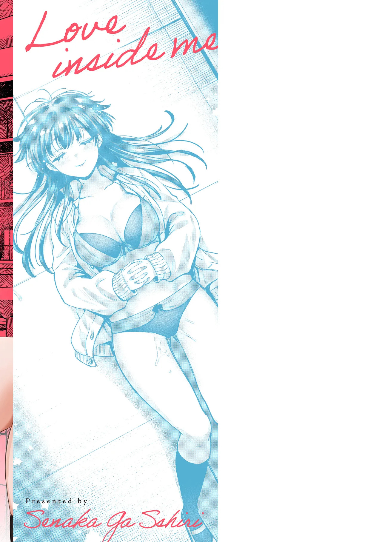 [SenakaGashiri] Ai o Sosoide - Love inside me [Digital] - Page 166