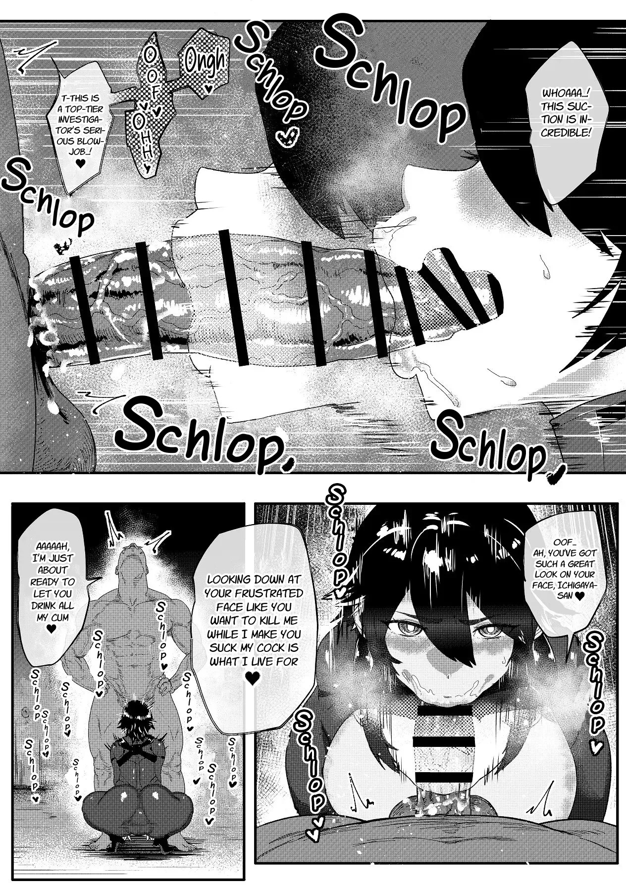 Tokumei Sousakan Ichigaya Rin: Koujoku Choukyou Hen [English] - Page 24