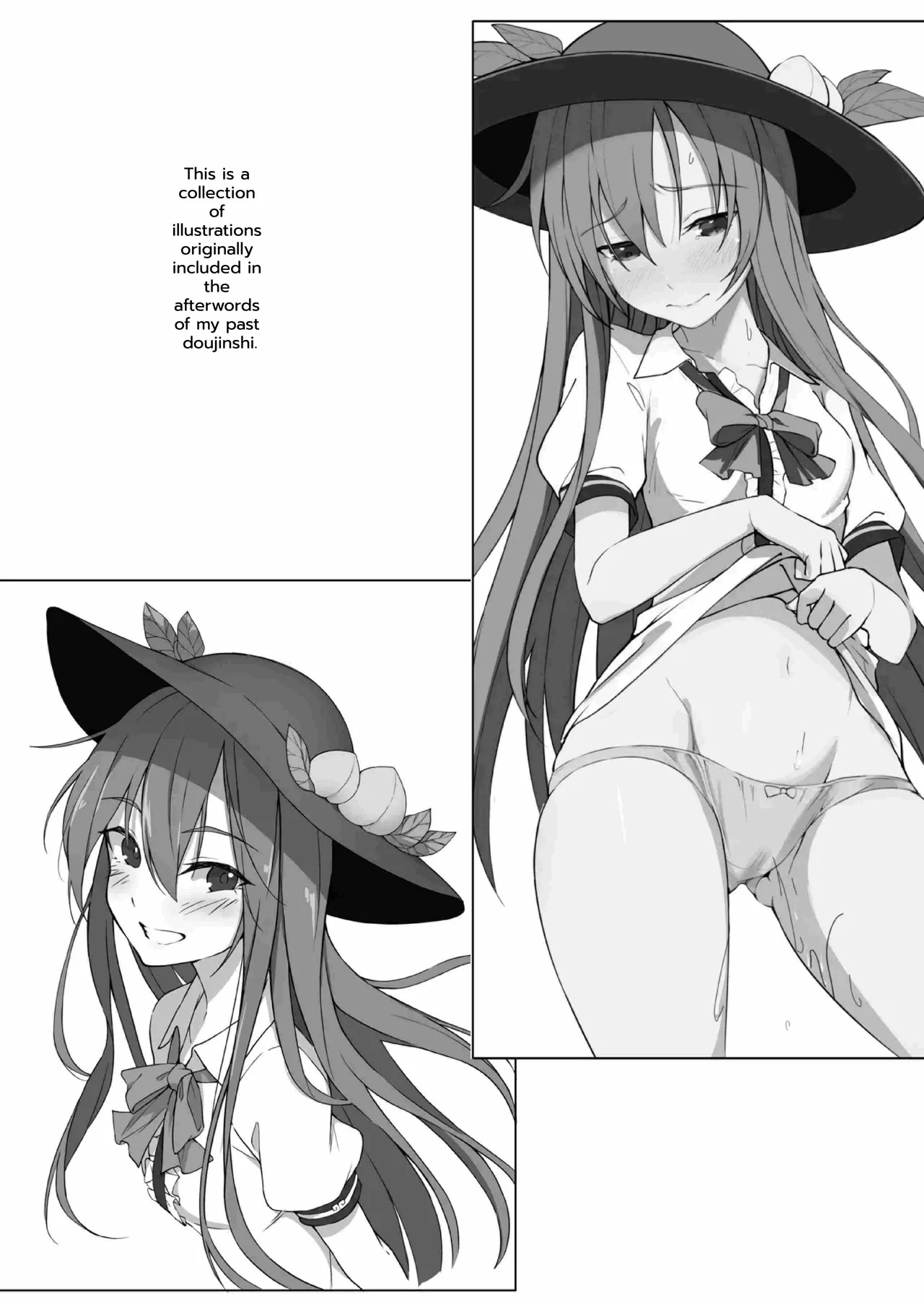[Fuyu no Fukurou (Fuyuno Fukuro)] Tenshi no Jun'ai Monogatari -Soushuuhen- (Touhou Project) [Digital] [English] - Page 20