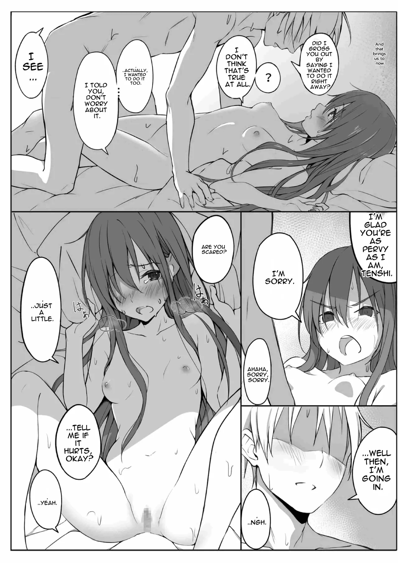 [Fuyu no Fukurou (Fuyuno Fukuro)] Tenshi no Jun'ai Monogatari -Soushuuhen- (Touhou Project) [Digital] [English] - Page 24