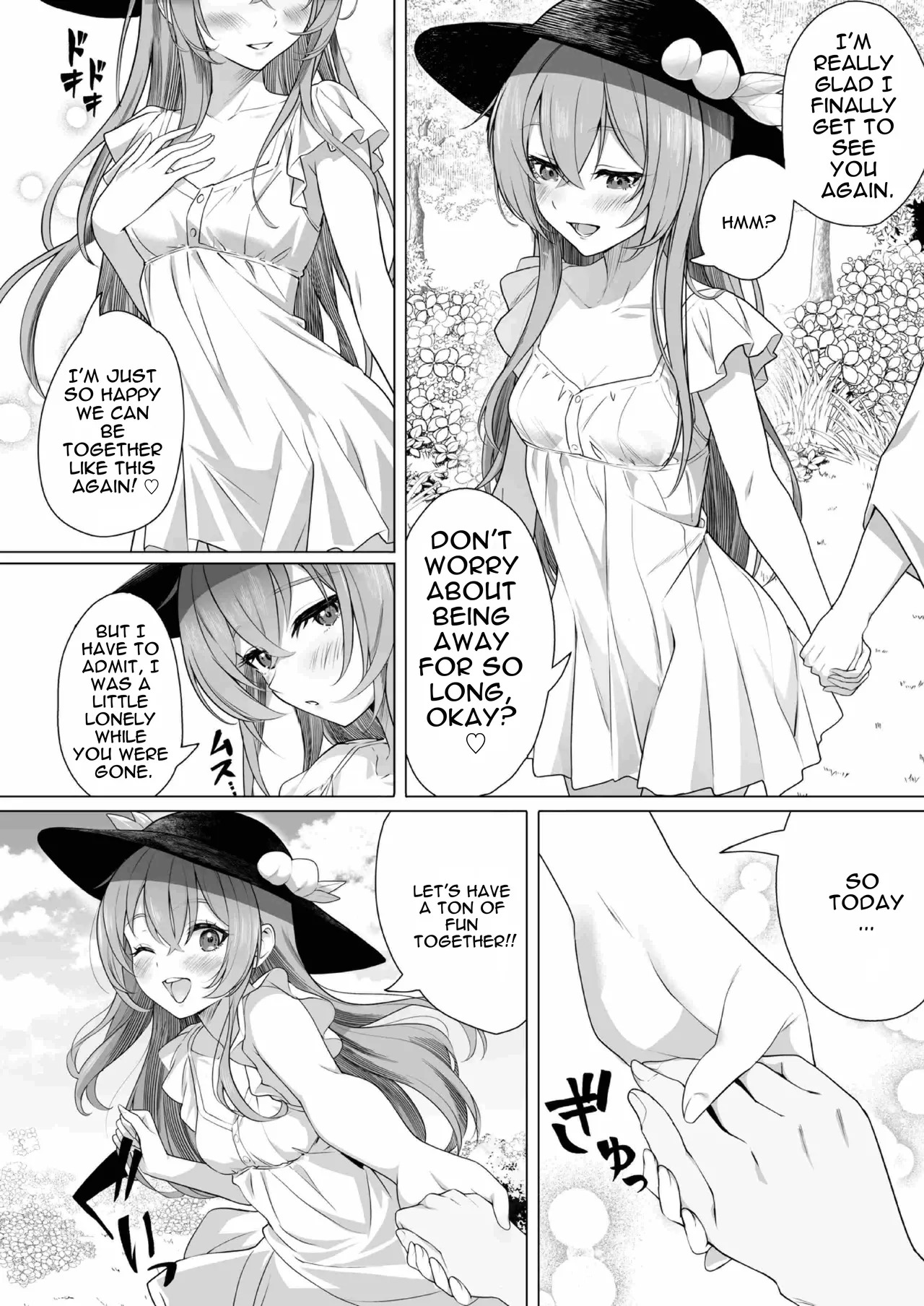 [Fuyu no Fukurou (Fuyuno Fukuro)] Tenshi no Jun'ai Monogatari -Soushuuhen- (Touhou Project) [Digital] [English] - Page 39