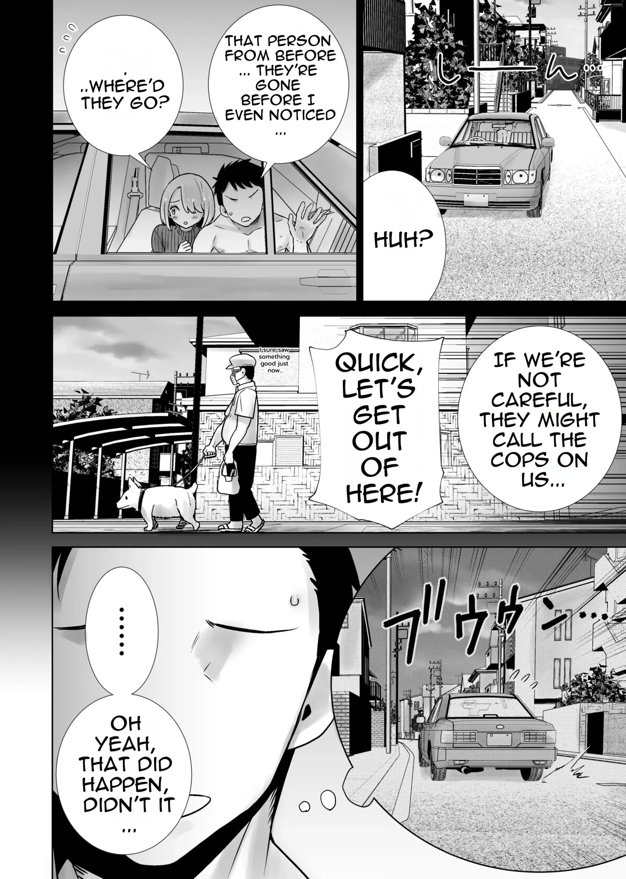 [RK-2] Tomodachi no Mama ga Boku no Dekachin de Ikimakutta omoide [English] - Page 28