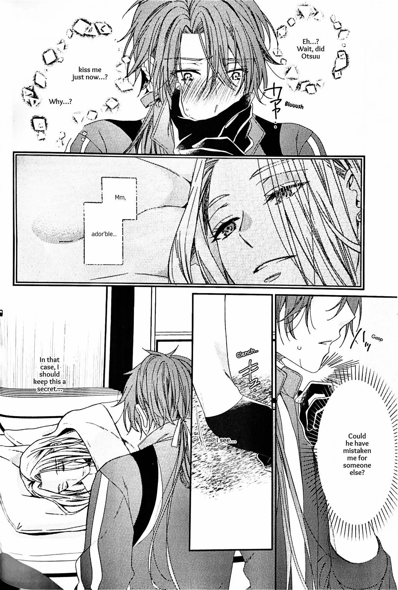 [Ebisu Honpo (Uzuki Takeru)] Iirenren | Lingering Affection (Touken Ranbu) [English] [mayabird] - Page 11