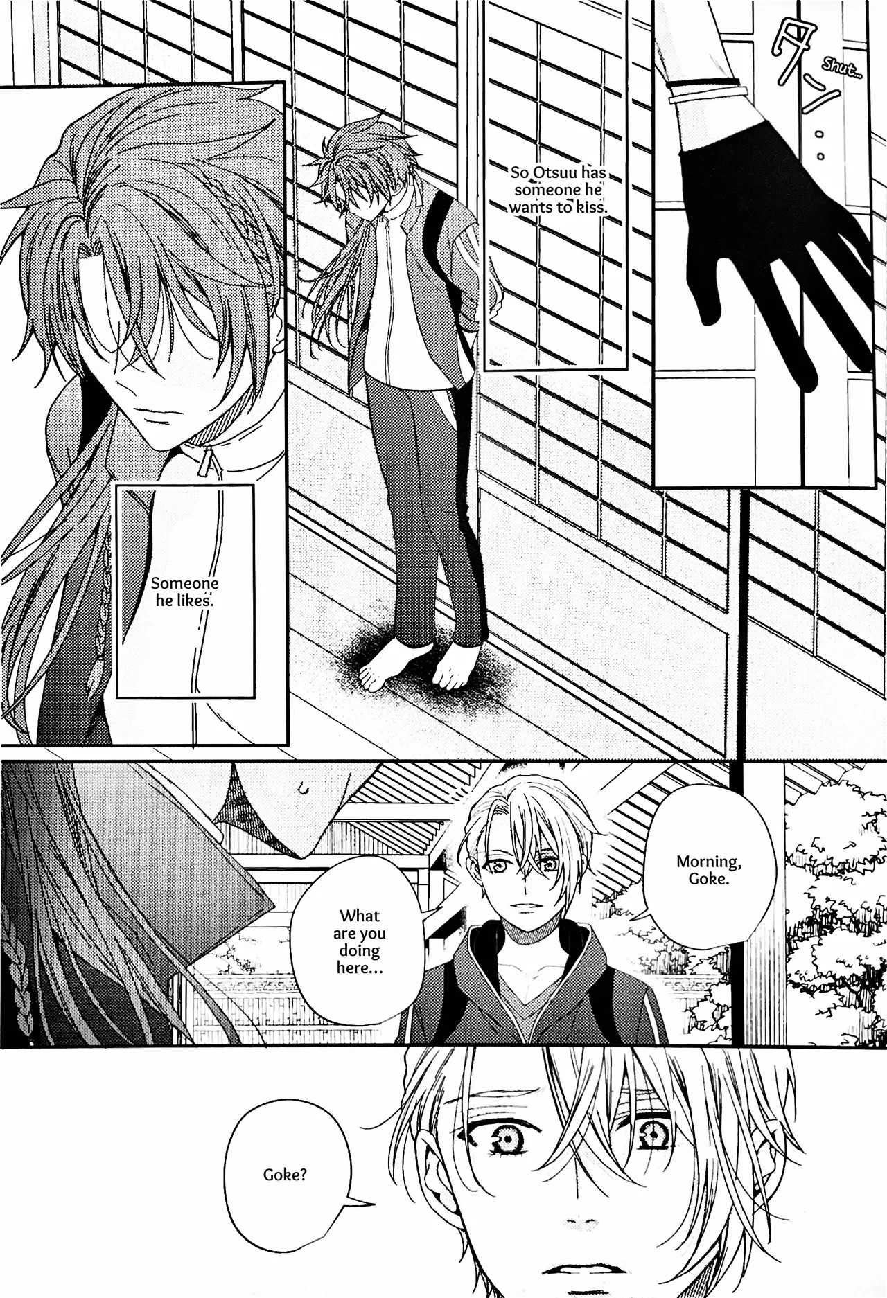 [Ebisu Honpo (Uzuki Takeru)] Iirenren | Lingering Affection (Touken Ranbu) [English] [mayabird] - Page 12