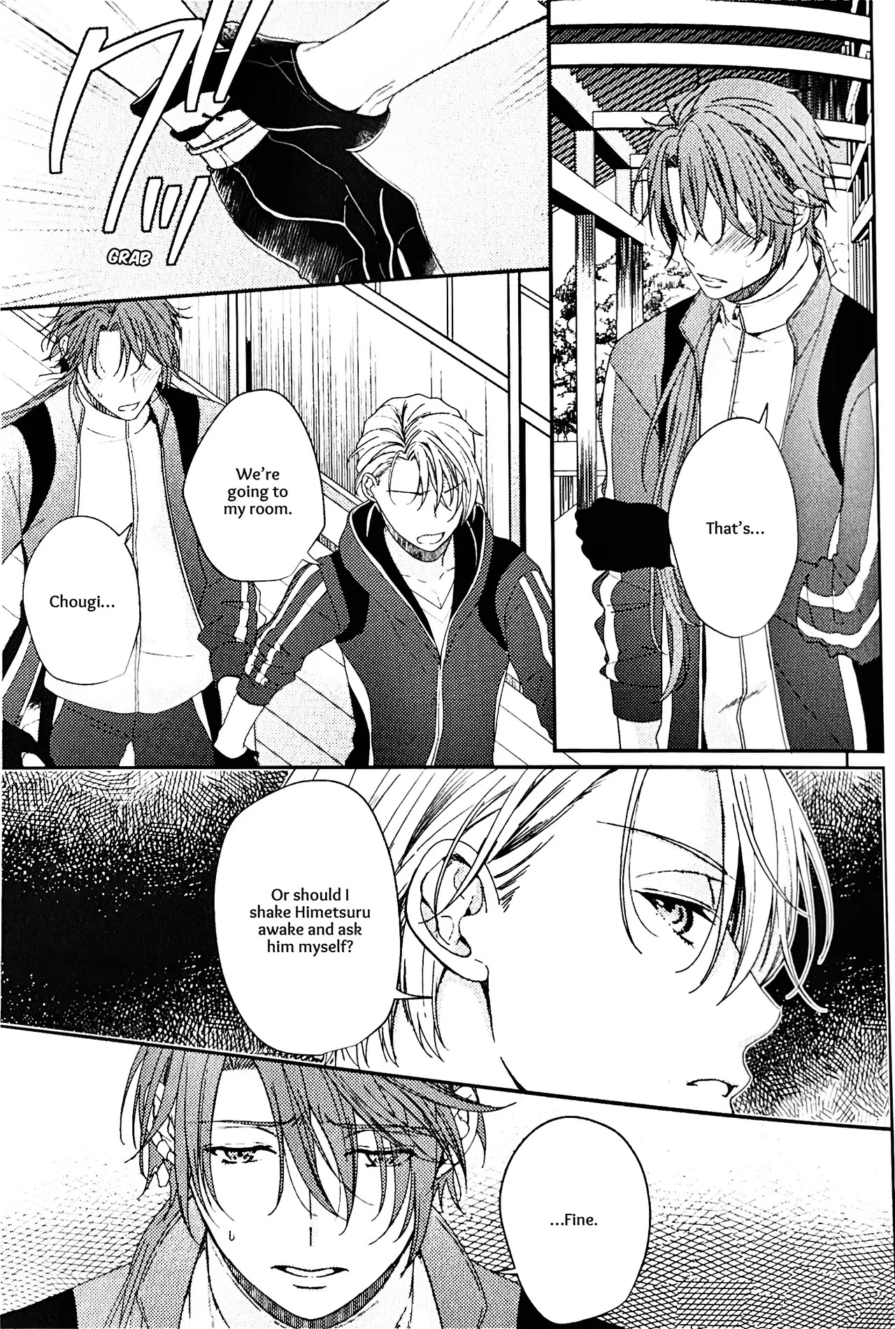 [Ebisu Honpo (Uzuki Takeru)] Iirenren | Lingering Affection (Touken Ranbu) [English] [mayabird] - Page 14